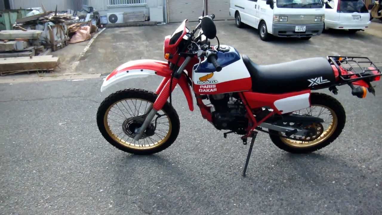 Honda Xl125r Paris Dakar 絶好調 Youtube