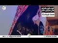 نعمت کویته والا توری توری قدرتی غتی سترگی د لالی ۲۰۲۴