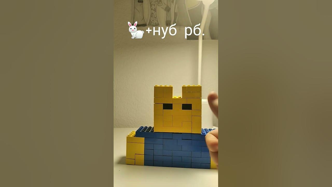 кролик + нуб из роблокса=? - YouTube