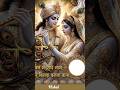 sab# sakhiyo# ka# pyara# pyara# sabse# hai# nyara# krishan# bhagwan# ke# Vira# video#