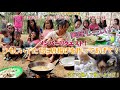 少数民族の野生生活ドキュメント⑩、ひもじい子達に唐揚げを食べさせてあげて！【メンバー＆投げ銭リクエスト！】