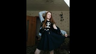 CHOREOGRAPHY BY TANYA BRUIN| Танец под песню Jah Khalib - Порвано Платье