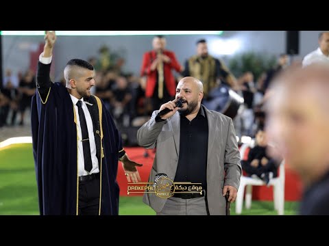 يزن حمدان واشرف ابو ليل افراح ال ابو علو العريس احمد الظاهر معاويه 2025