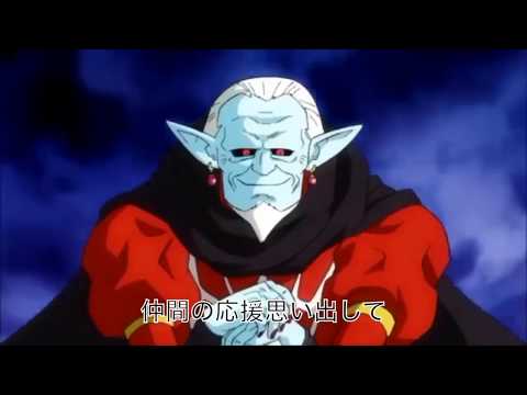 スーパードラゴンボールヒーローズ 曲