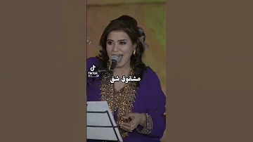 كاميليا اليمن 