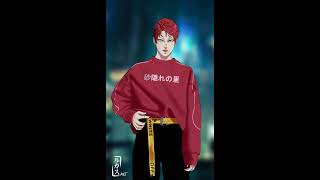 23 De Janeiro De 2022