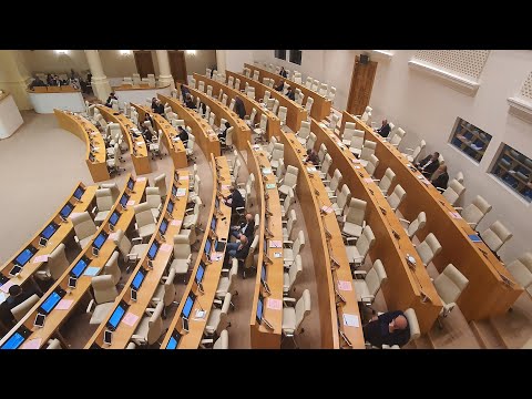 „დეოლიგარქიზაციის შესახებ” კანონპროექტს ვენეციის კომისია განიხილავს და დასკვნას მოამზადებს