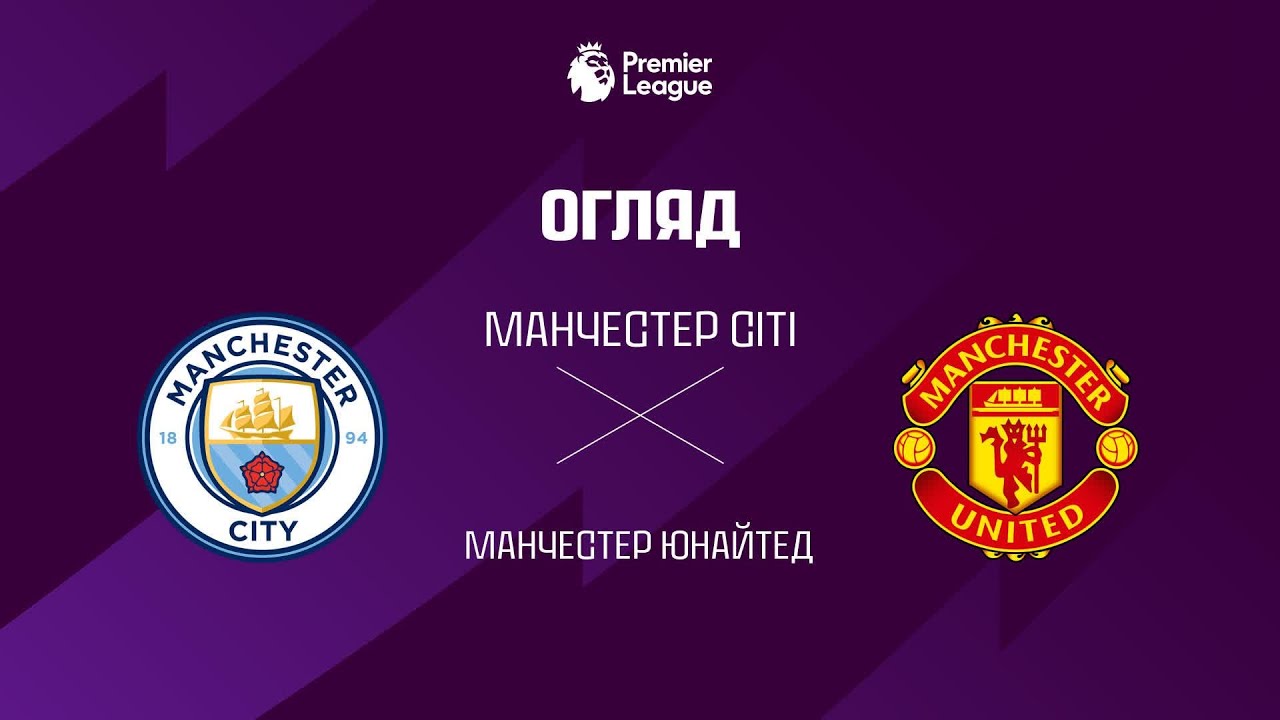 YouTube video thumbnail for video ID: l9NdMs_DyV4