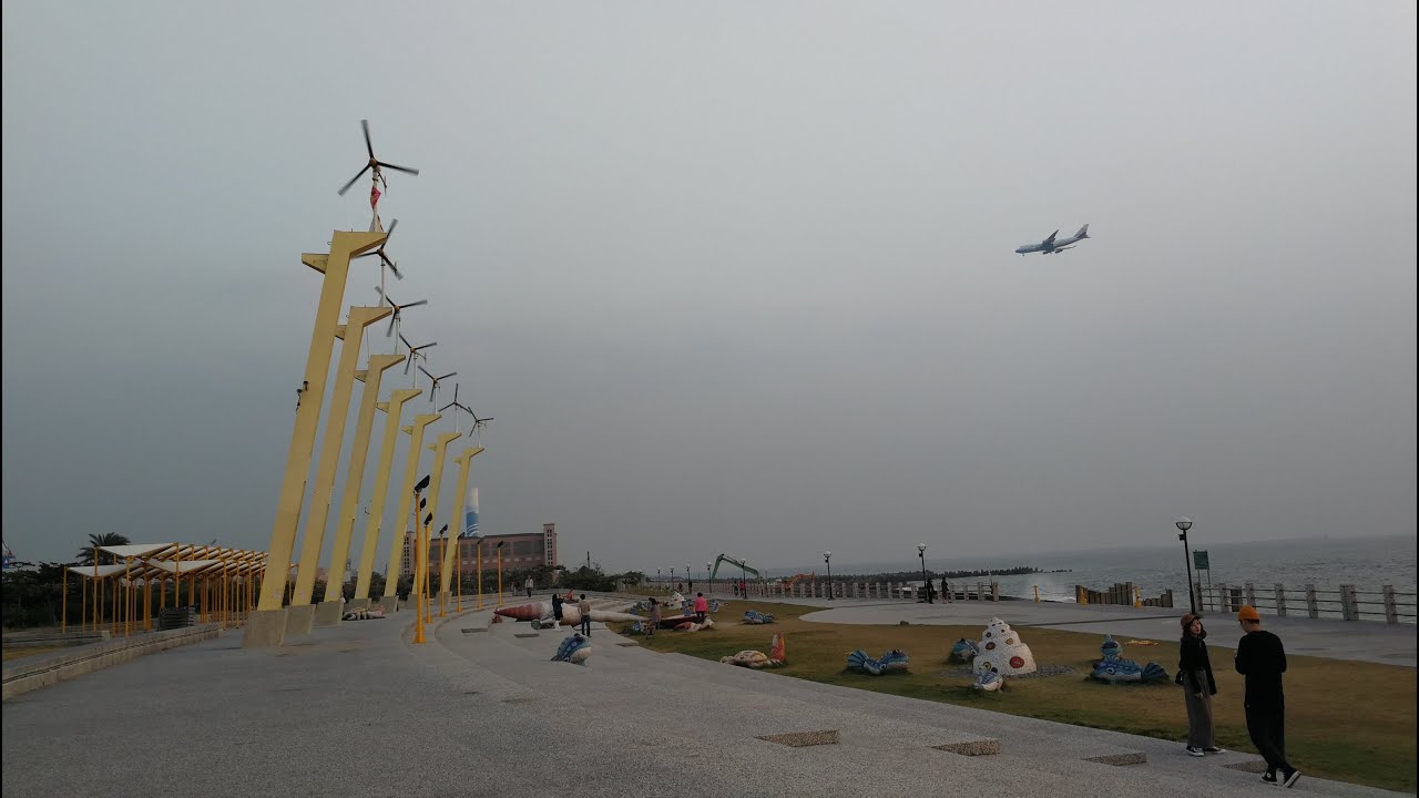 Kaohsiung Windmill Park, Cijin Island, Kaohsiung Taiwan | 旗津海洋公園