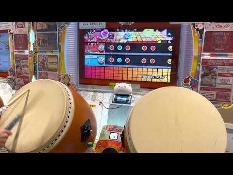 限界突破×サバイバー 全良【太鼓の達人 ニジイロ2022ver.】