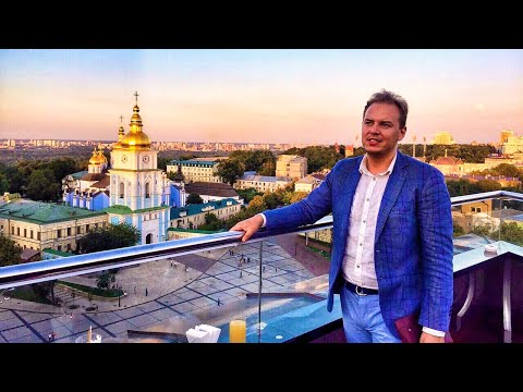 Смотровые площадки Киева.