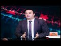 نبض الشارع مع محمد لاشين حلقة جديدة ولقاء مع محمد صفاء رجل الأعمال 10 9 2025 نبض الشارع مع محمد لاشين حلقة جديدة ولقاء مع محمد صفاء رجل الأعمال 10 9 2025
