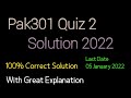 Pak301 Quiz 2 Solution fall 2021 | pak301 quiz 2 2022| Pak301 quiz 2 fall 2021| By Muhammad Saqib