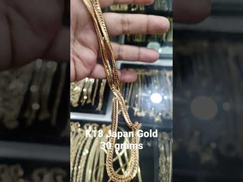 K18 Japan Gold Chain 20 inches