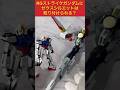 RGストライクにゼウスシルエットは取り付けできる？#shorts #short #機動戦士ガンダムSEED#検証#検証動画 #ガンプラ#gundam#gunpla #ストライクガンダム#ガンダム