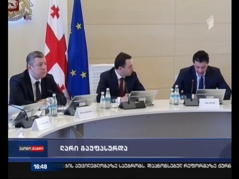 ლარი დოლართან მიმართებაში, ერთ დღეში 6 პუნქტით გაუფასურდა
