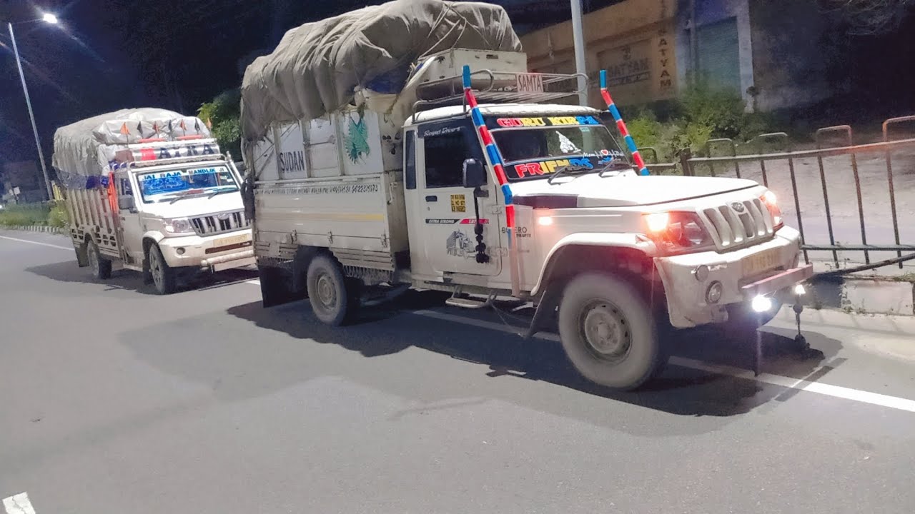 GHAR VICH NAAR UDIKE TARE #tranding #song #travelvlog 