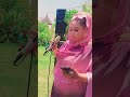 عبير الورد