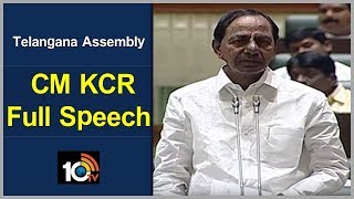 CM KCR Full Speech in Telangana Assembly | 3rd Day | 10TV News