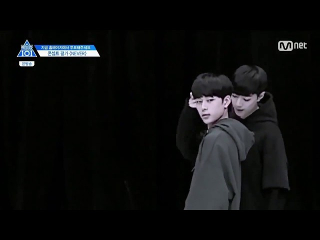 Produce 101 Season 2- TROUBLE MAKER (Cube Babies= Yoo Seonho And Lai Guanlin) class=