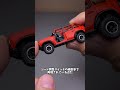高品質なミニスケールのフォード・ブロンコ モデル！ #雑談 #愛車紹介#模型