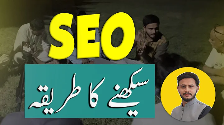 Découvrez tout sur le SEO lors d'une rencontre gratuite à Islamabad