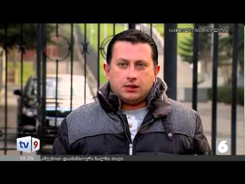 ახალი 6 | ადეიშვილის ბრალი | 29.12.12