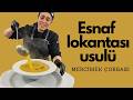 ​🍲 Gerçek Esnaf Lokantası Usulü SARI MERCİMEK ÇORBASI Tarifi! | Bütün Püf Noktalarıyla ✨
