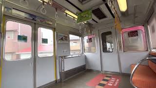 近鉄9000系 9005F編成 急行 走行音(江戸橋〜津)