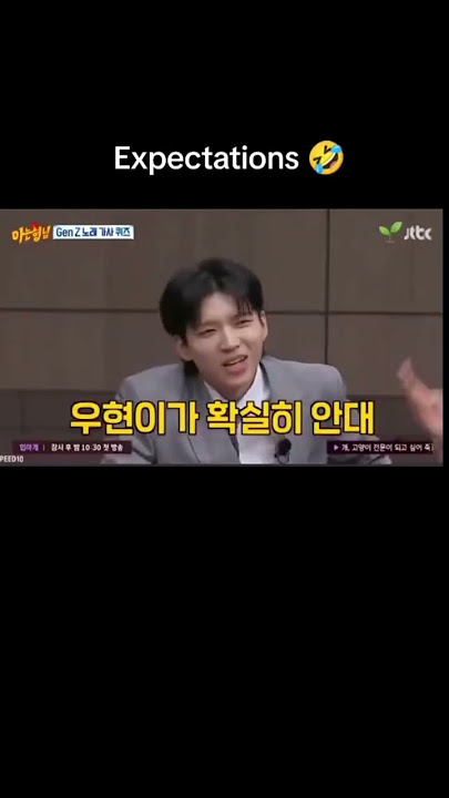 When you want more weekends🤣😂😂 | Seven - Jungkook #jungkook #bts #infinite #woohyun #kpop #funny