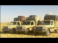 قصيدة ياراكب الي تتوه وسط غبارة لشاعر المنيعي اشترك الان في القناه ليصلك كل جديد وحصري 