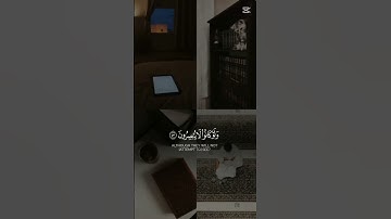 🤲 أفأنت تهدي العمي تلاوة خاشعة من الذكر الحكيم  #cute #دويتو #duet #لايك