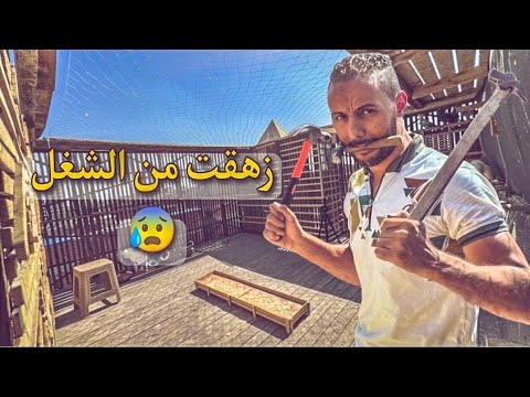 اخيرا خلصت تعديلات في غية الحمام شوف الفرق مكنتش مصدق صدمة وتعب