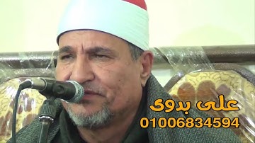 #سبحان الله وكأنه يودع القراءة أروع وأبدع تلاوات الشيخ الطنطاوى رحمه الله قبل وفاته بأيام قليلة#