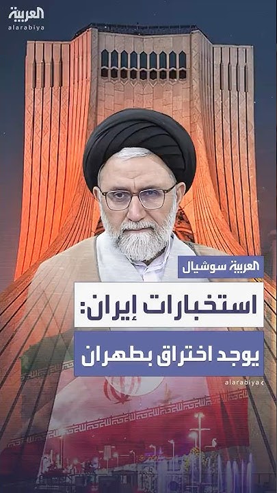       
 - نشر قبل 17 دقيقة