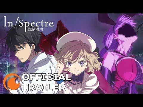 Novo trailer de In/Spectre