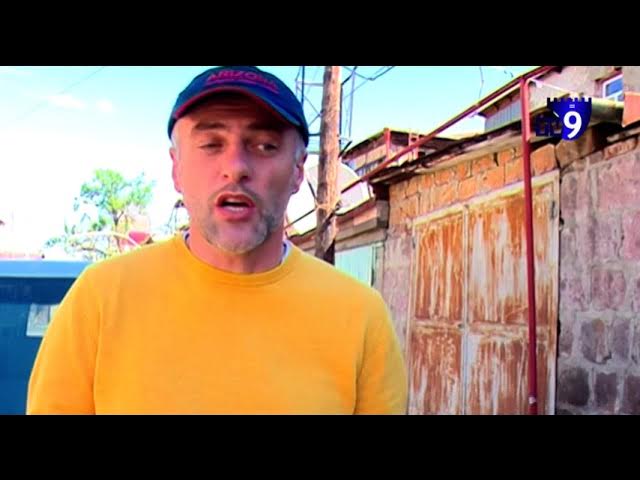 ეს არის ერთ-ერთი ყველაზე ცუდი პროცესი სოფლის მეურნეობაში - გურამ ჯინჭველაძე