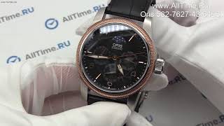 Обзор. Швейцарские наручные часы Oris 582-7627-43-64LS