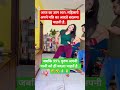 #radhe radhe 🙏🏻🥰❤️ #radhekrishna #krishna radhe
