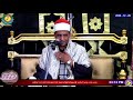 1 الشيخ فتحى عبد المنعم خليف العصر عزاء المغفور له الحاج شعبان محمد عبد المطلب خلوت البرادعة