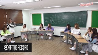 [Channel_9 Season 2] 프로미스나인 (fromis_9) 문제있는 프롬이 Part.2