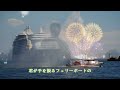 君去りし夏 (Re) ≪歌詞≫ 浜田省吾 &rdquo;青空の扉 〜THE DOOR FOR THE BLUE SKY〜&rdquo;(1996年)