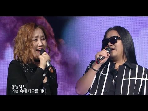 Ver 듀엣가요제 레전드 무대? 소찬휘 X 박완규 '천년의사랑' en YouTube