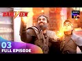 क य Baalveer र क प एग Bhasm क तब ह मच न स Baalveer S4 Ep 3 Full Episode