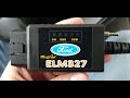 Подключаем OBD2 ELM327 Forscan, читаем ошибки C Max Energi