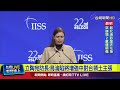 立陶宛防長言論