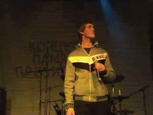 Guarda Эдуард Скрябин Вне Зоны - "Ты теперь не моя"  Live in Moscow su YouTube