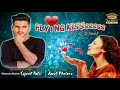 Flying kiss  remix by  dj umesh  sujeet patil amit phulore
