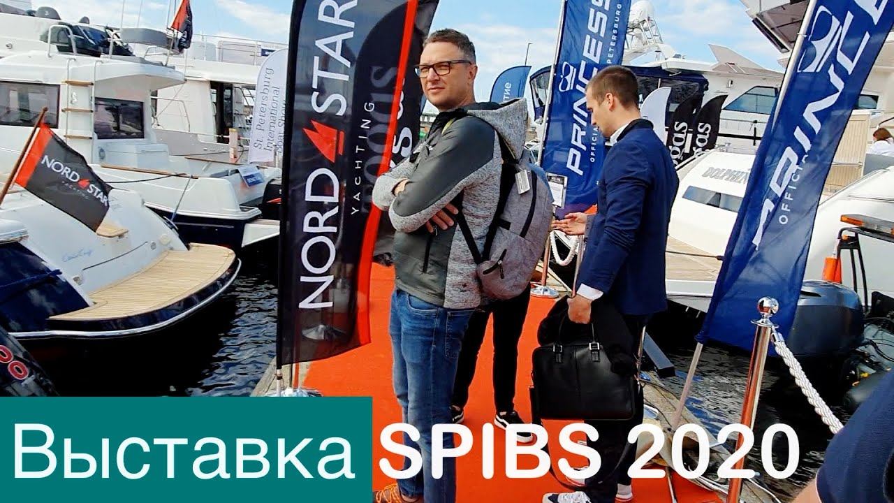Посещаю выставку SPIBS 2020 и знакомлюсь с Игорем Бурцевым.