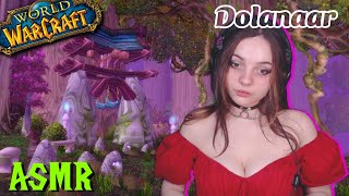 ASMR WoW little but cozy Dolanaar (Classic) Exploration ~ soft spoken & in-game ambience & music screenshot 5